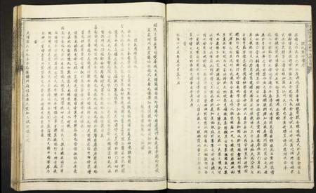 江西陈氏族谱-陈氏族谱信丰陈嘉公派下七修玉牒.pdf电子版插图5