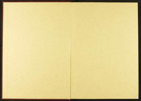 湖北陈氏族谱-中华义门陈果石庄大成宗谱.pdf电子版插图1