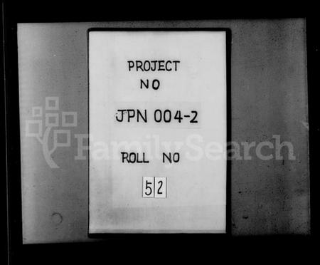 浙江孔氏族谱-四明慈水孔氏三修宗谱 [20卷,首1卷,附刊1卷].pdf电子版