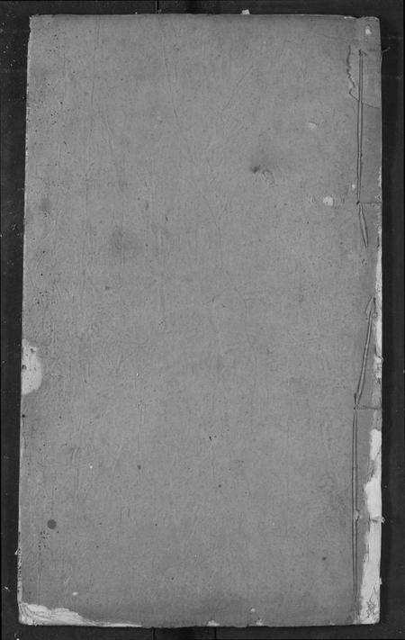 湖北陈氏族谱-义门陈氏宗谱.pdf电子版