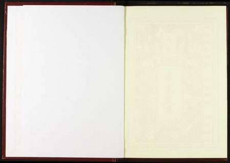 湖南方氏族谱-方氏宗谱.pdf电子版插图2