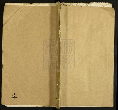 湖北陈氏族谱-陈氏宗谱.pdf电子版