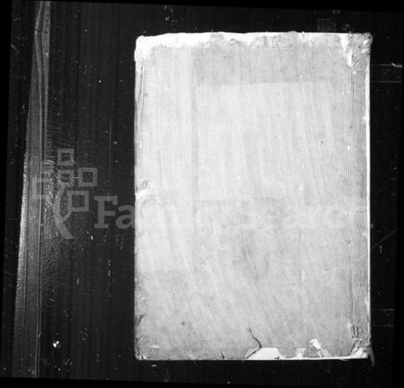 浙江史氏族谱-姚江半霖史氏小宗支谱 [9卷,首1卷].pdf电子版插图2