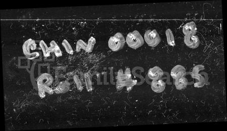 湖南葛氏族谱-湘乡葛氏五修族谱 [9卷].pdf电子版插图5