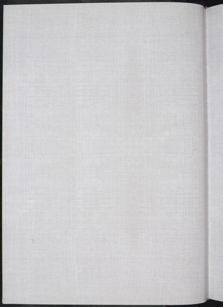 湖南龚氏族谱-中华龚氏宗谱 湖北.仕杰公支系.pdf电子版插图3