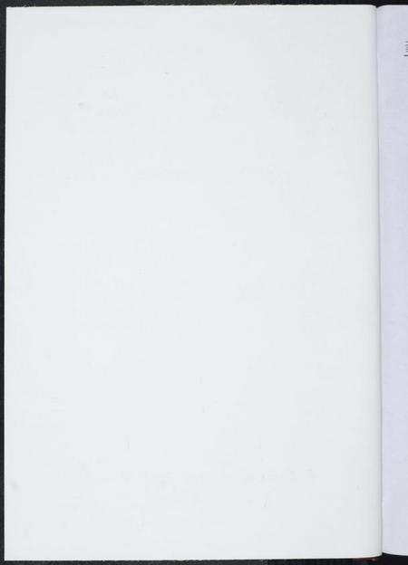 湖南龚氏族谱-龚氏五修族谱.pdf电子版插图1