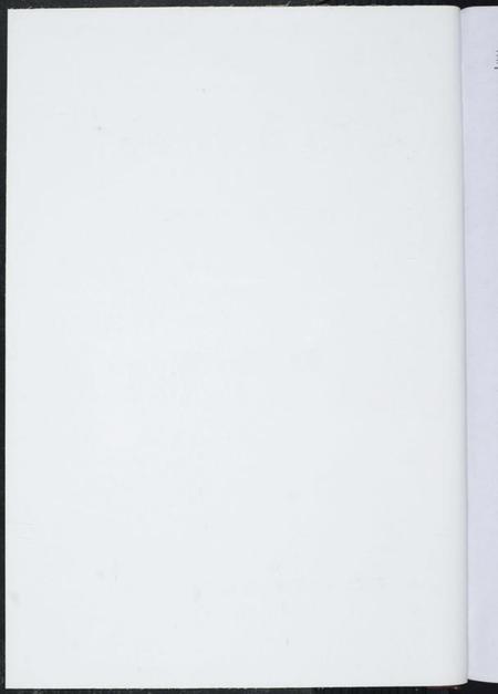 湖南龚氏族谱-龚氏五修族谱.pdf电子版插图4