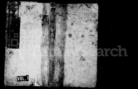 湖南谷氏族谱-谷氏续修族谱 [7卷,及卷首].pdf电子版插图1