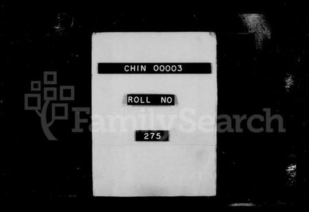 浙江施氏族谱-安吉施氏宗谱.pdf电子版插图1