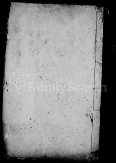 湖南郭氏族谱-长乐郭氏六修族谱.pdf电子版插图2 湖南郭氏族谱-长乐郭氏六修族谱.pdf电子版插图2