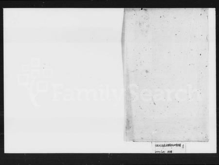 湖南郭氏族谱-郭氏四修支谱 [12卷, 首1卷].pdf电子版插图1