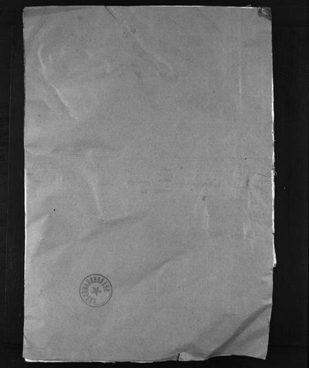 浙江陈氏族谱-官桥陈氏宗谱 [32卷].pdf电子版插图1