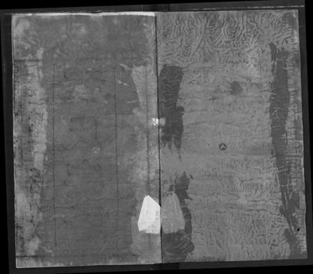 湖北程氏族谱-程氏宗谱.pdf电子版插图1