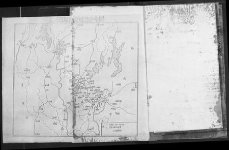 湖北程氏族谱-程氏宗谱.pdf电子版插图3