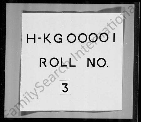 浙江陈氏族谱-富春上馆陈氏有八公派族谱 [2卷].pdf电子版插图1