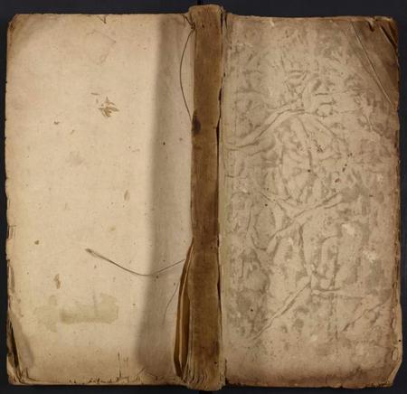 湖南何氏族谱-何氏宗谱.pdf电子版插图 湖南何氏族谱-何氏宗谱.pdf电子版插图