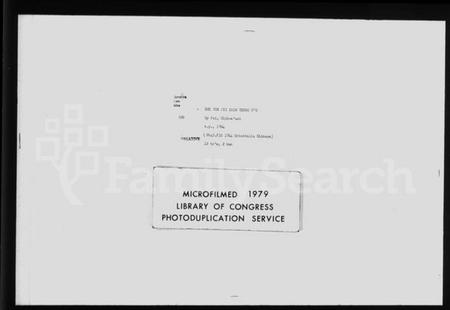 浙江费氏族谱-射村费氏宗谱.pdf电子版