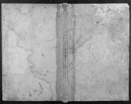 湖南何氏族谱-永安何氏族谱[10册].pdf电子版