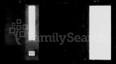 浙江吴氏族谱-山阴州山吴氏族谱.pdf电子版插图5