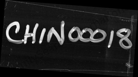 湖南贺氏族谱-中华鹅山贺氏六修族谱.pdf电子版插图1