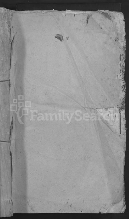 江西邓氏族谱-城南南阳邓氏六修族谱 [不分卷].pdf电子版插图1