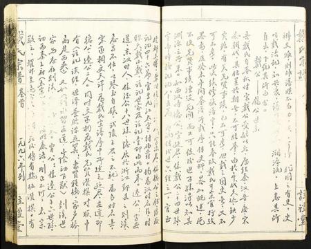 湖北戴氏族谱-戴氏宗谱.pdf电子版插图3