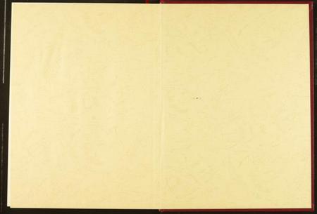 湖北戴氏族谱-戴氏宗谱.pdf电子版插图1