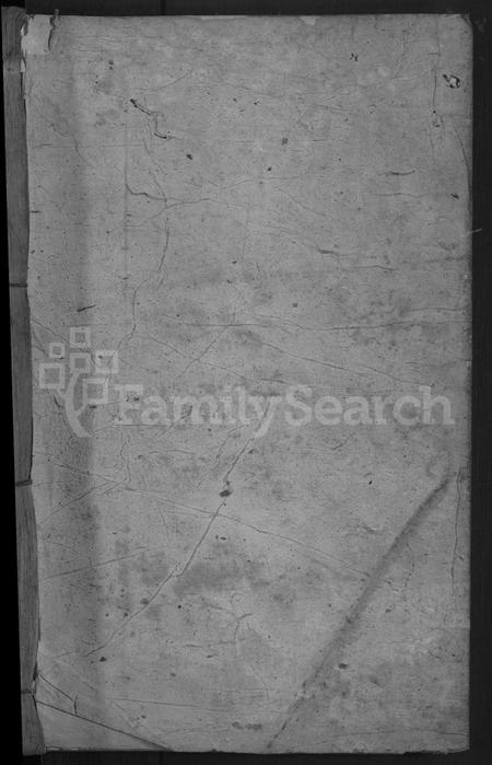 江西丁氏族谱-丁氏宗谱 [29卷].pdf电子版插图1