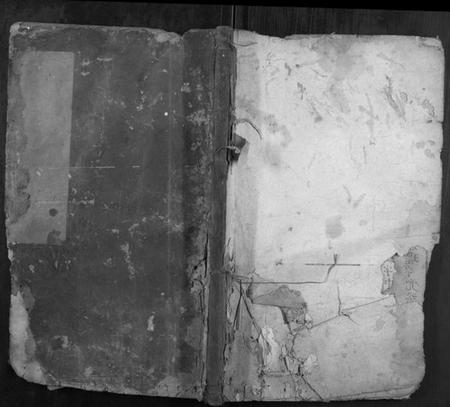 湖南胡氏族谱-邵东胡氏族谱[4卷首1卷].pdf电子版