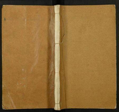 湖北詹氏族谱-詹氏宗谱.pdf电子版