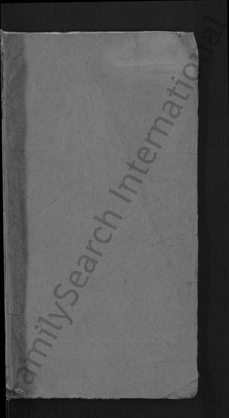 湖北詹氏族谱-詹氏宗谱 [11卷,首2卷].pdf电子版插图1