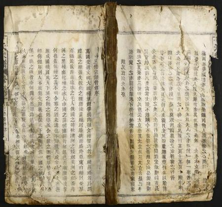 湖北丁氏族谱-丁氏宗谱.pdf电子版