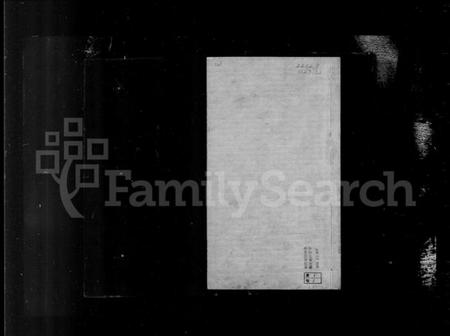 江苏张氏族谱-张氏宗谱 [10卷].pdf电子版插图2