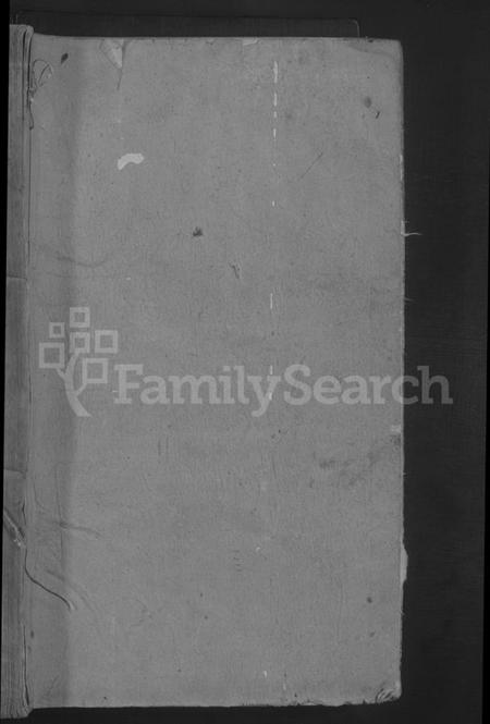 湖北张氏族谱-张氏宗谱 [10卷,首1卷].pdf电子版插图1