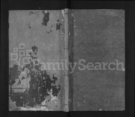 湖北张氏族谱-张氏宗谱 [10卷,首5卷].pdf电子版