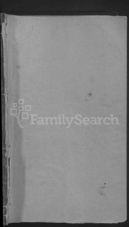 湖北张氏族谱-张氏宗谱 [11卷,首1卷].pdf电子版插图1