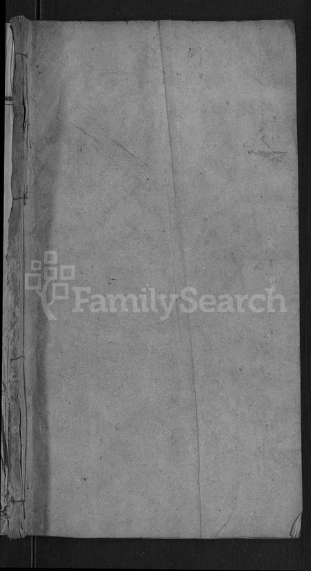 湖北张氏族谱-张氏宗谱 [12卷,首1卷].pdf电子版插图1