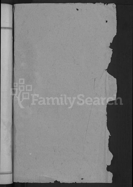 湖北张氏族谱-张氏宗谱 [18卷首2卷].pdf电子版插图2