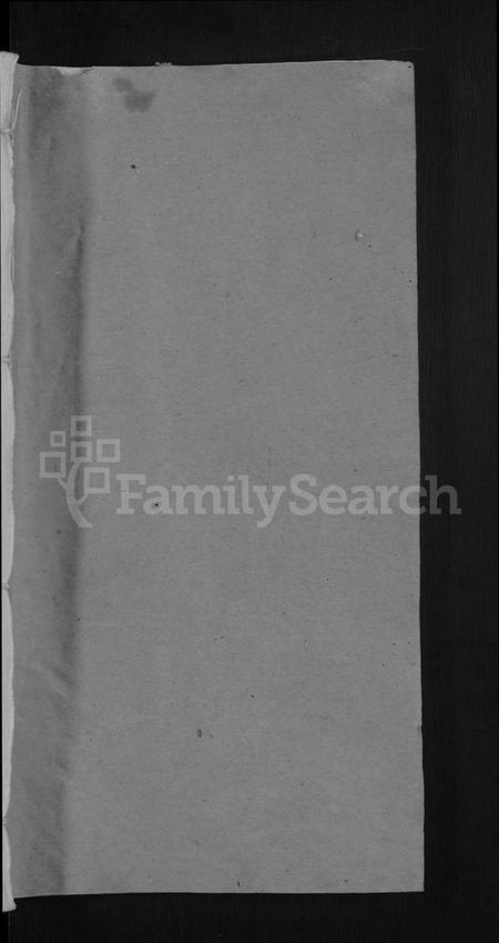 湖北张氏族谱-张氏宗谱 [4卷].pdf电子版插图1