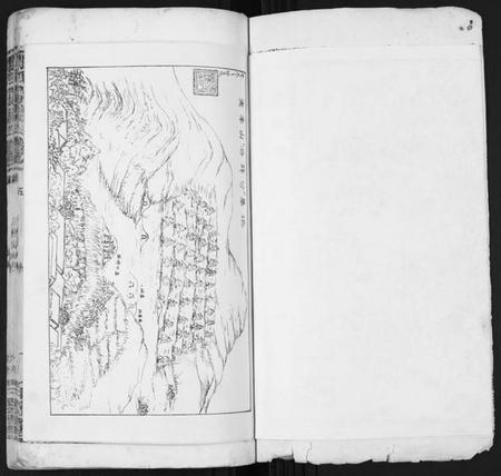 湖北张氏族谱-张氏宗谱[35卷首1卷].pdf电子版插图4