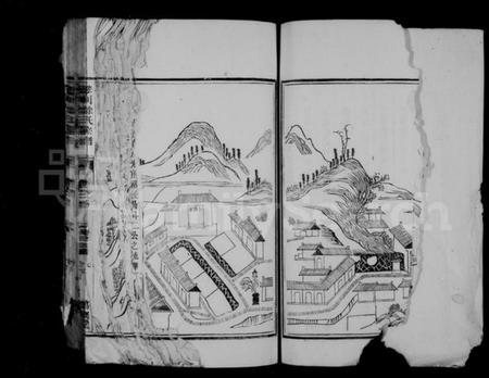 浙江徐氏族谱-徐氏宗谱 [10卷,首1卷].pdf电子版插图5