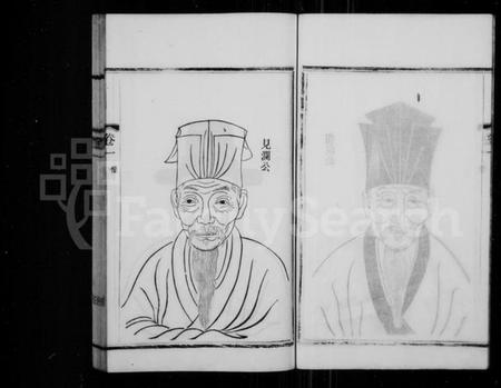 江苏赵氏族谱-常州观庄赵氏支谱 [21卷].pdf电子版插图5