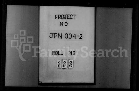 江苏赵氏族谱-赵氏分谱 [8卷].pdf电子版