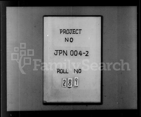 江苏赵氏族谱-赵氏族谱 [10卷].pdf电子版