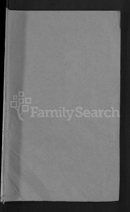 湖北郑氏族谱-郑氏宗谱 [5卷].pdf电子版插图1