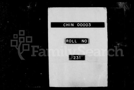 江苏周氏族谱-宣庄周氏族谱 [12卷].pdf电子版