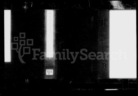 江苏周氏族谱-临濠周氏宗谱 [11卷, 卷首].pdf电子版插图4