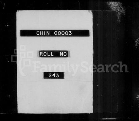 江苏周氏族谱-蒋湾桥周氏宗谱 [14卷].pdf电子版