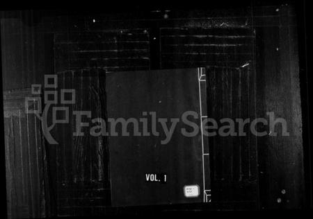 浙江蔡氏族谱-德清蔡氏宗谱 [12卷].pdf电子版插图1