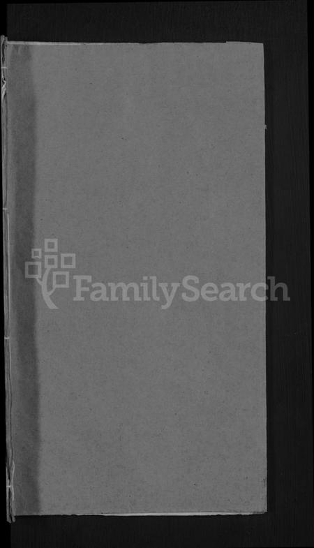 湖北周氏族谱-周氏宗谱 [6卷,首2卷].pdf电子版插图1